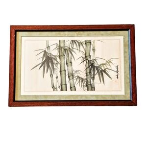 Vintage Asian Sum-e Style Brush Painting On Rice Paper Bamboo Framed Retro 70s